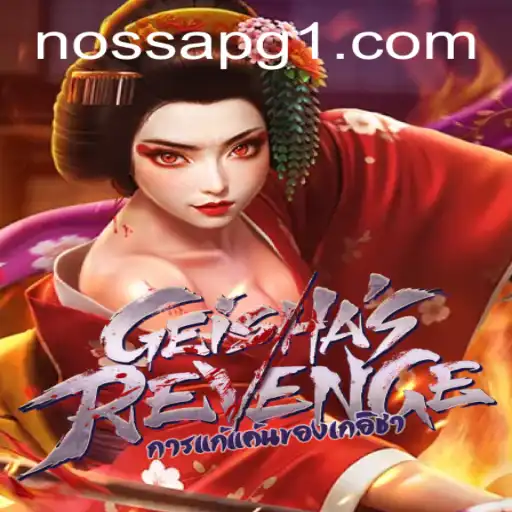 GeishasRevenge: O Novo Fenômeno do Mundo dos Jogos