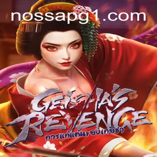 GeishasRevenge: O Novo Fenômeno do Mundo dos Jogos